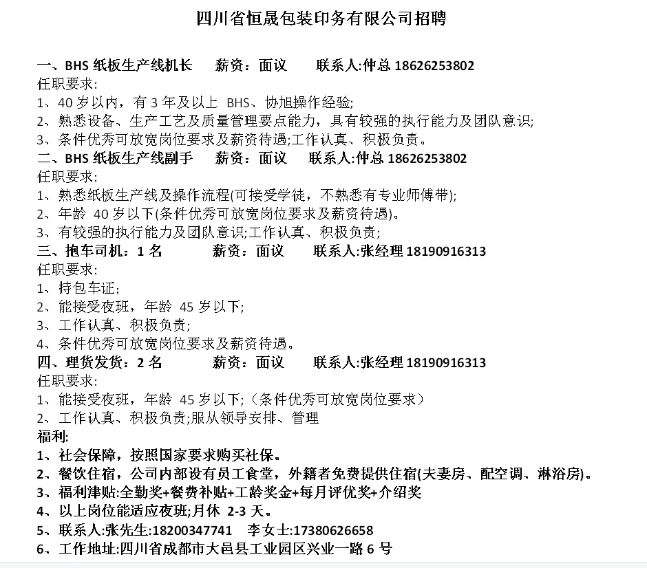 1768616444856781.png 607a217c99dc4a16082f9666e7d3c488.png