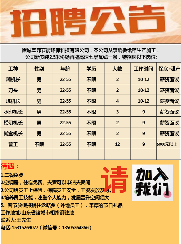 1772874343493774.png 271252b1be47b6b9941bf012054e348b.png