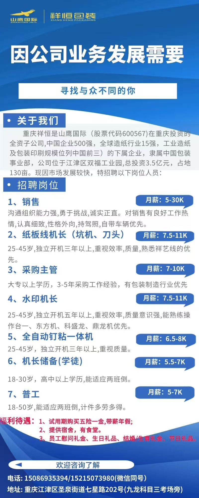 1772874378801666.jpg 9edc609b0a9ddd298834b58358794d6d.jpg